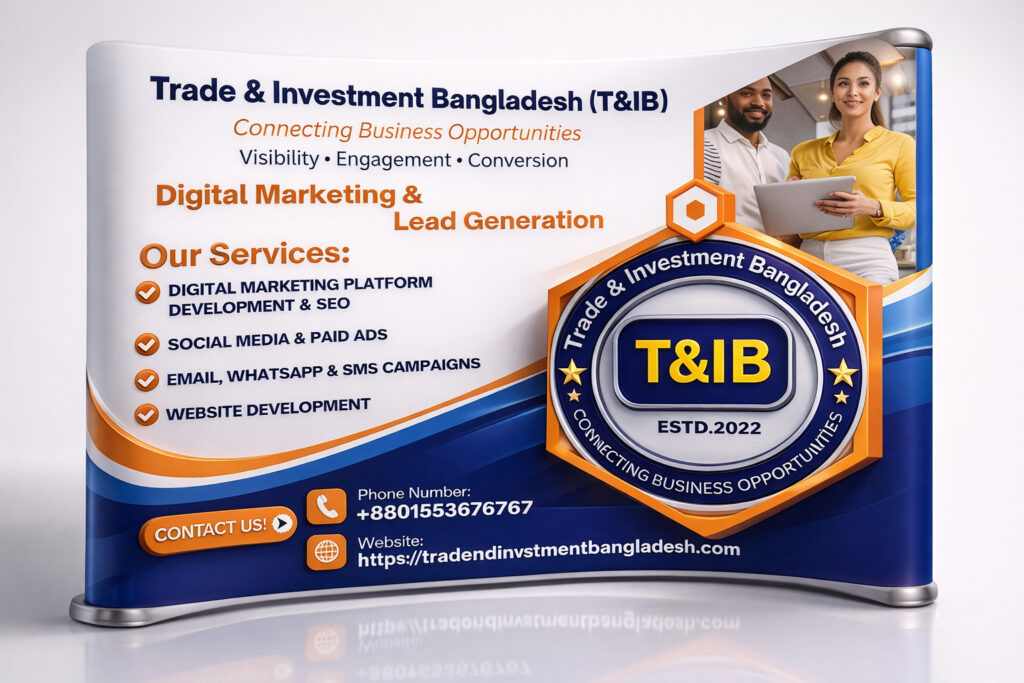 বাংলাদেশ গার্মেন্ট রপ্তানিকারকরা