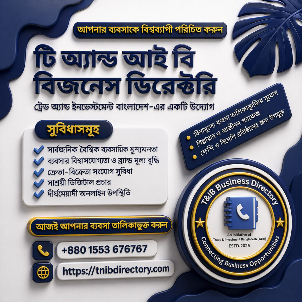 সর্বোচ্চ অনলাইন আয়ের জন্য শীর্ষ ১০টি কৃত্রিম বুদ্ধিমত্তা টু্ল
