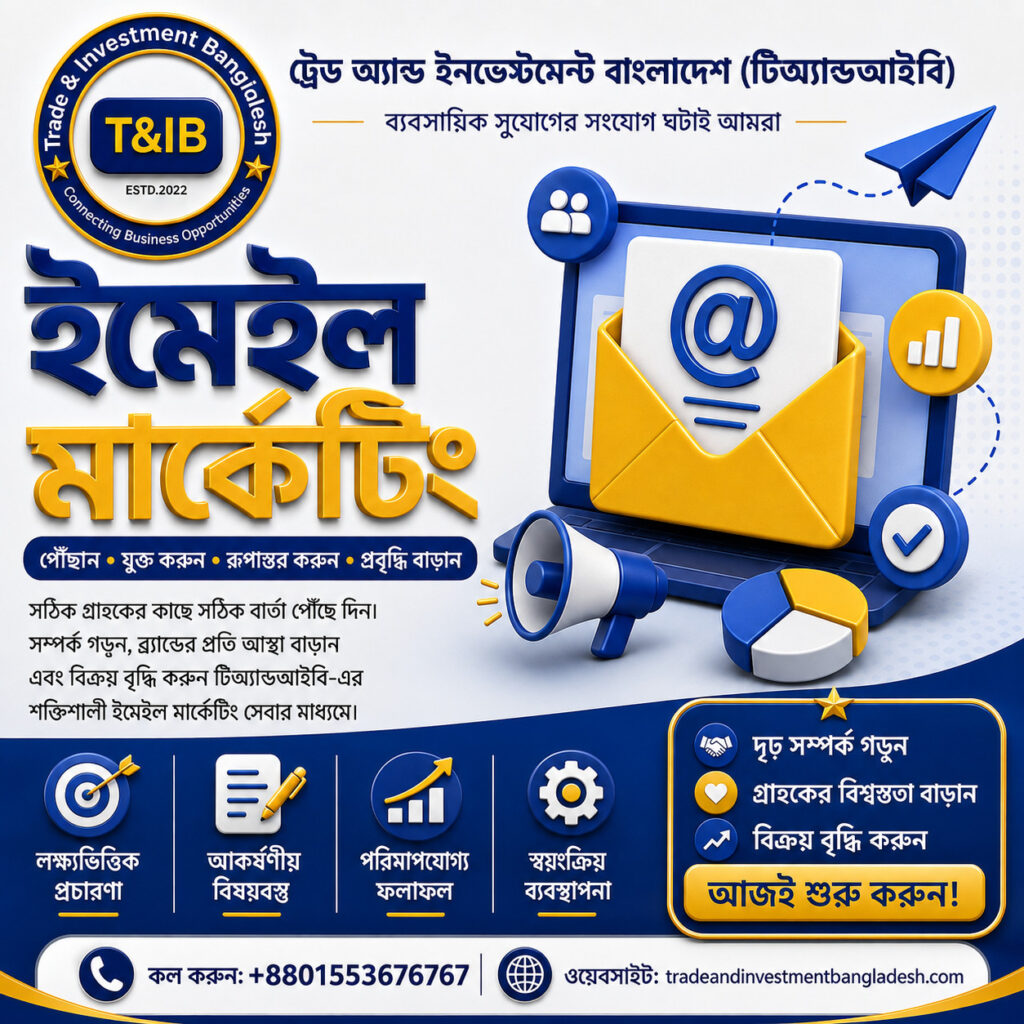 email marketing